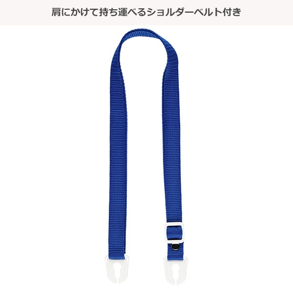 抗菌直のみ水筒 600ml（はたらくくるま）