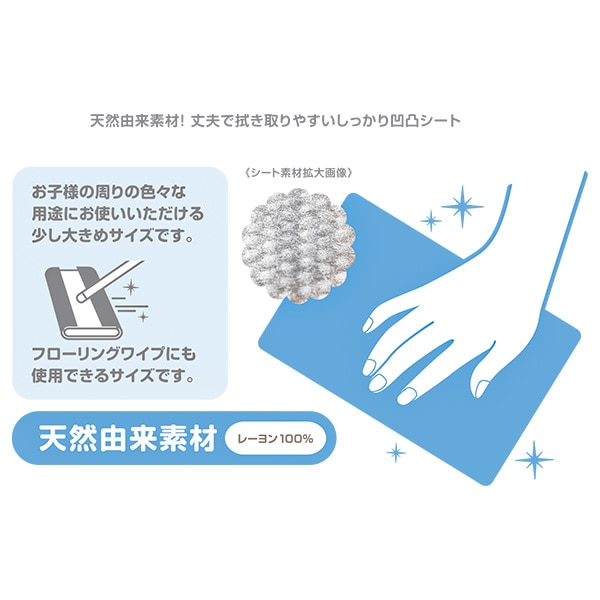 使い捨て不織布タオル60枚入
