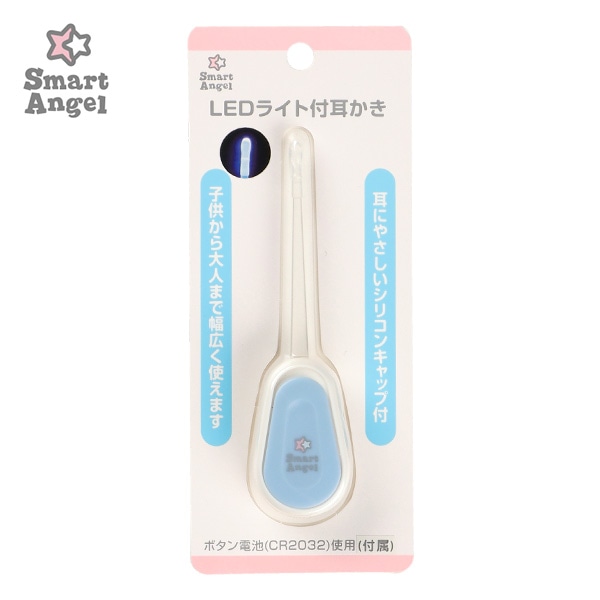 LEDライト付き耳かき