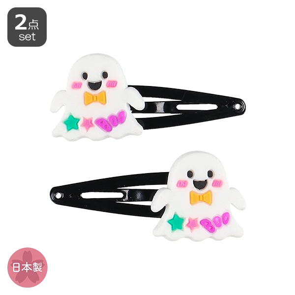 ラバーピン（おばけ）