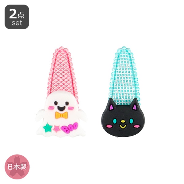カバーピン（おばけ・ねこ）