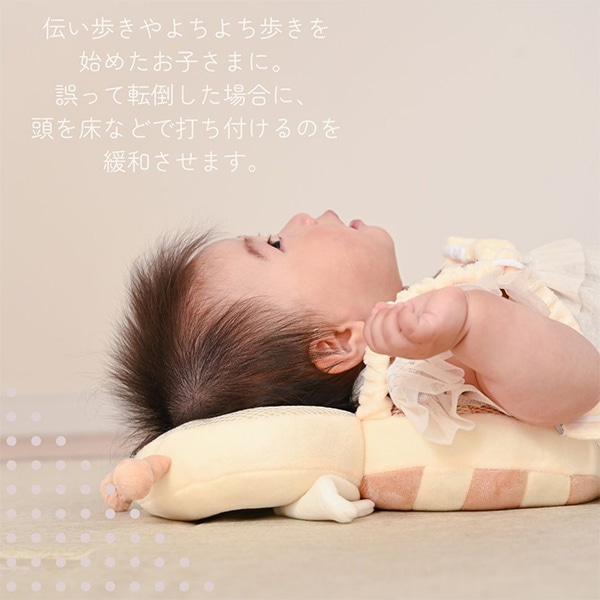 KISSBABY）せおってクッション みつばち