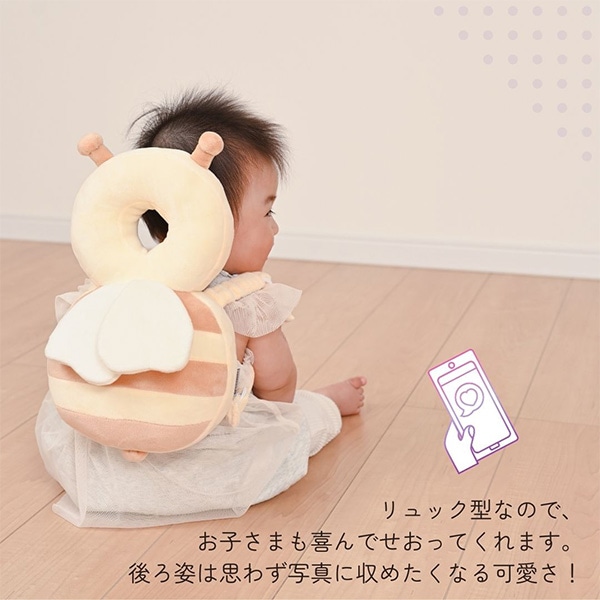 KISSBABY）せおってクッション みつばち