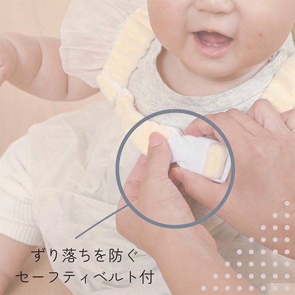 KISSBABY）せおってクッション みつばち