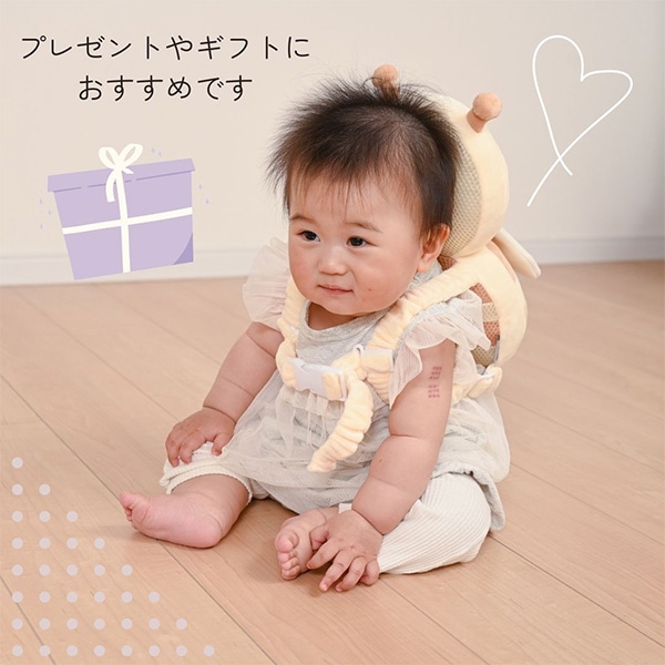 KISSBABY）せおってクッション みつばち