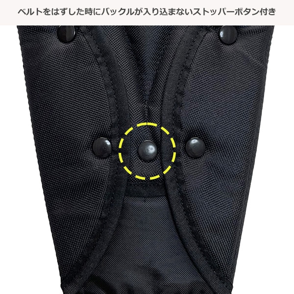 シートベルトカバー ブラック