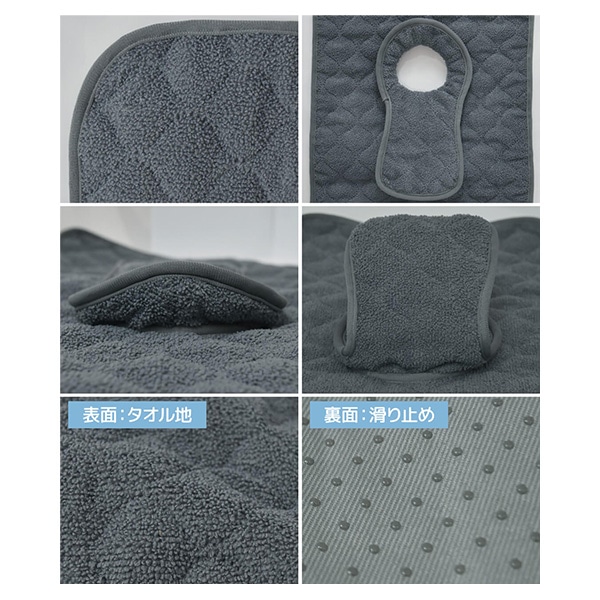 Rebalo）防水らくらくシートカバー グレー