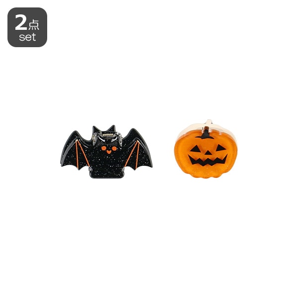 バンスクリップ（コウモリ・かぼちゃ）