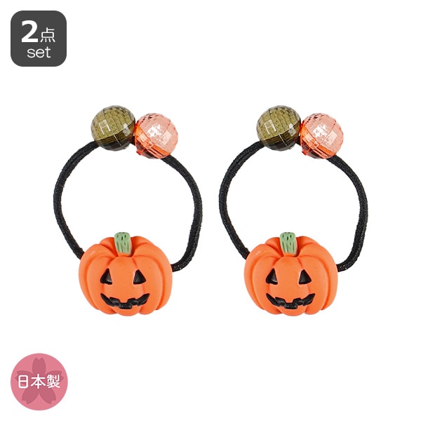 ビーズハロウィンプチゴム（ブラック）