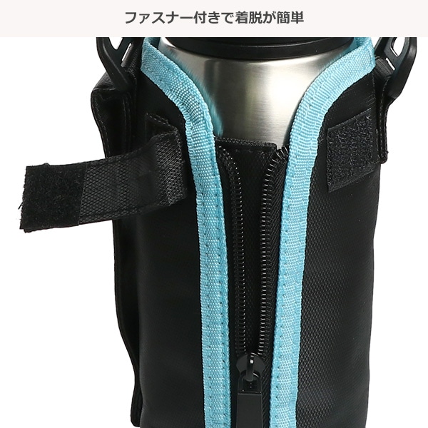 ダイレクトステンレスボトル 1L（ブルーブラック）