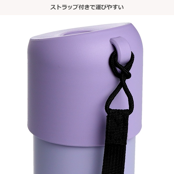 ステンレスペットボトルホルダー（パープル）