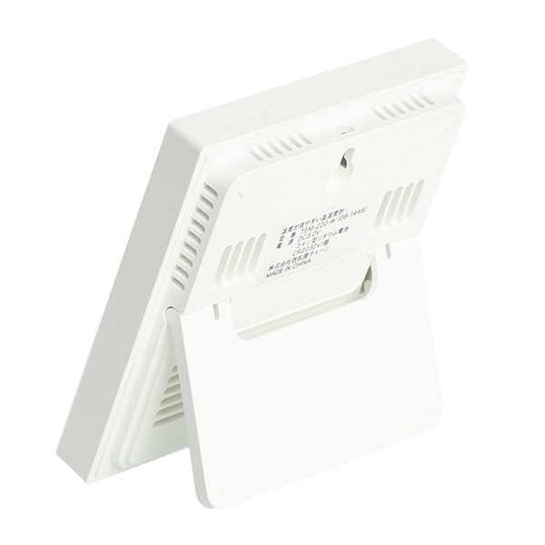 温度が見やすい温湿度計