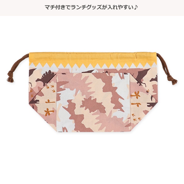 ランチ巾着（恐竜）