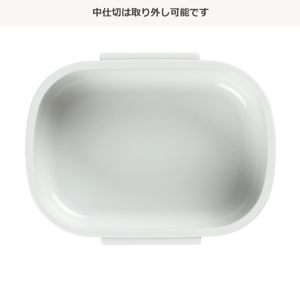 抗菌ランチボックス（恐竜）