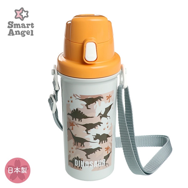 抗菌直のみ水筒 600ml（恐竜）