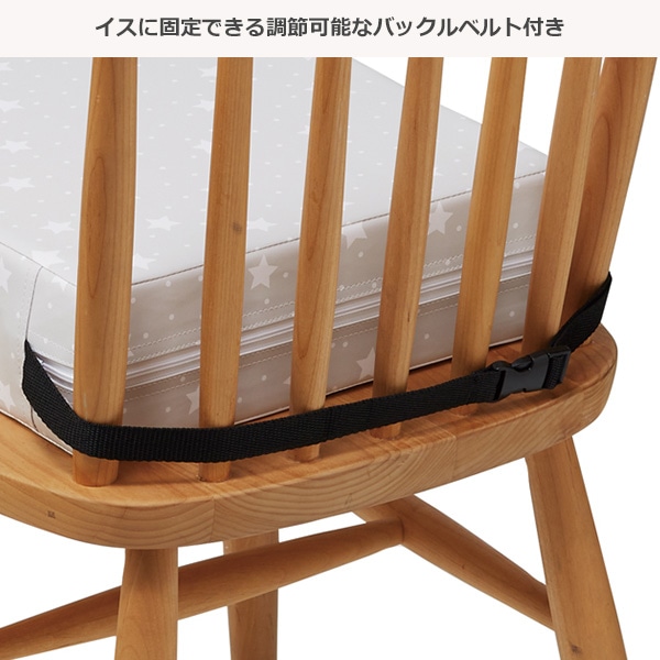 高さ調整クッション（ライトグレースター）