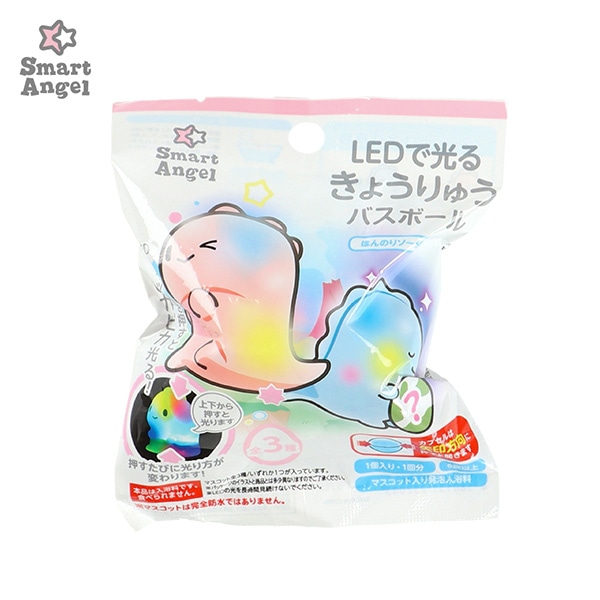 バスボール（LEDで光る恐竜）