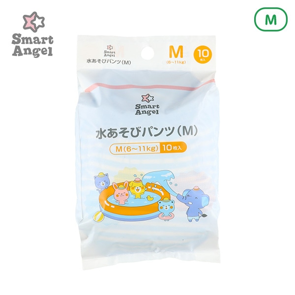 水あそびパンツ M（6～11kg）10枚入り