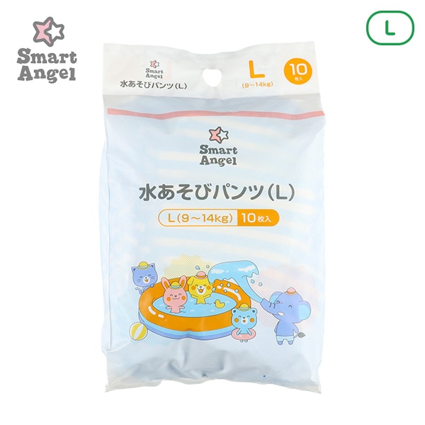 水あそびパンツ L（9～14kg）10枚入り