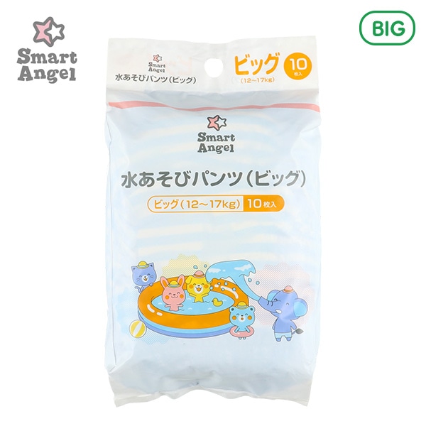 水あそびパンツ BIG（12～17kg）10枚入り