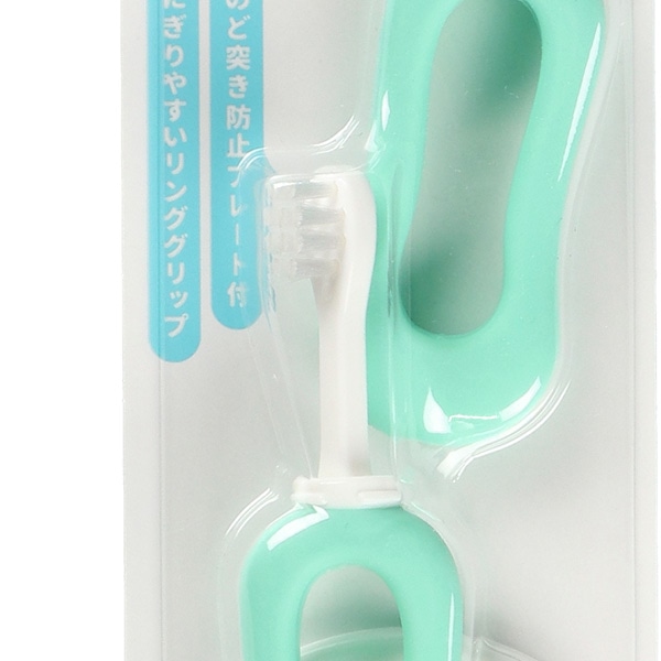 ぴったりフィット歯ブラシ 2本組（12ヶ月頃～）