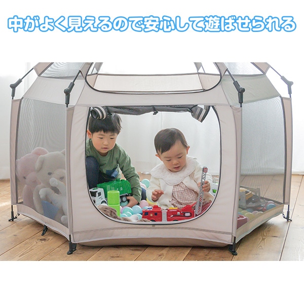 ポップアップ キッズドームfun