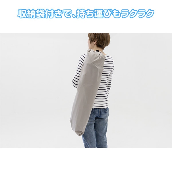 ポップアップ キッズドームfun
