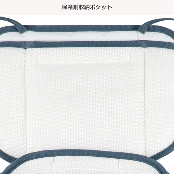 接触冷感マルチシート（サメマリン）