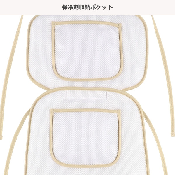 吸水速乾マルチシート（レモン）