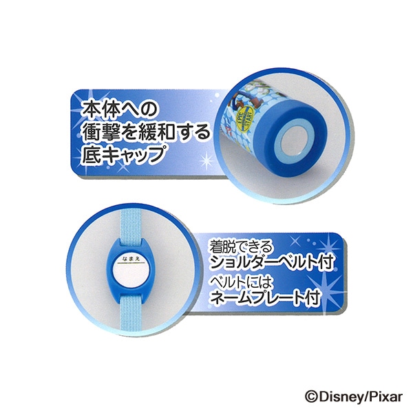 ダイレクトステンレスボトル 470ml（トイ・ストーリー）