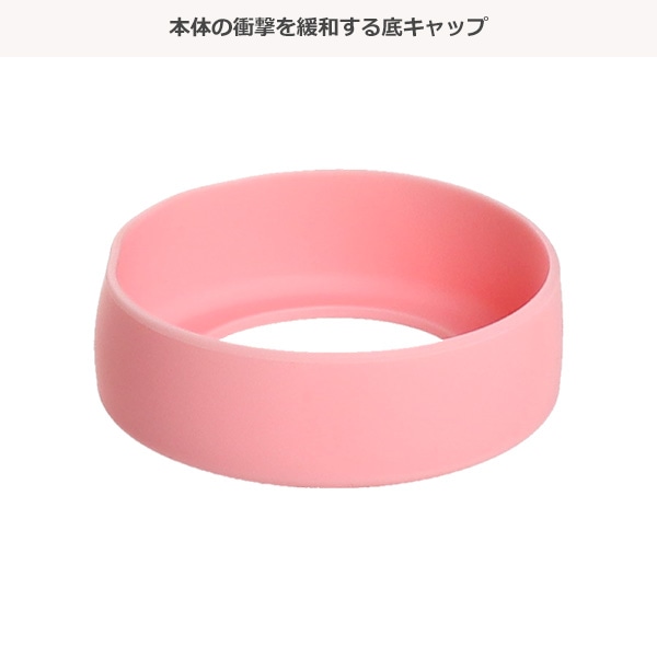 ダイレクトステンレスボトル 470ml（リトル・マーメイド）