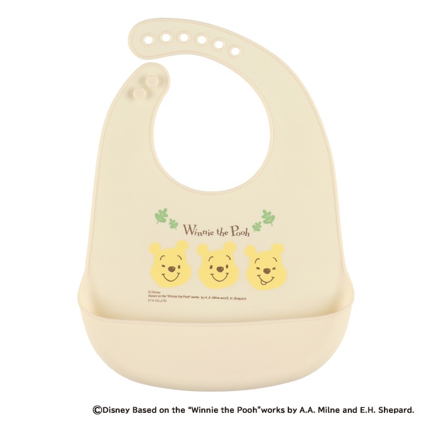 シリコンエプロン（くまのプーさん）