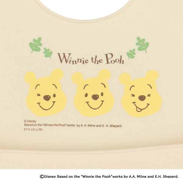 シリコンエプロン（くまのプーさん）