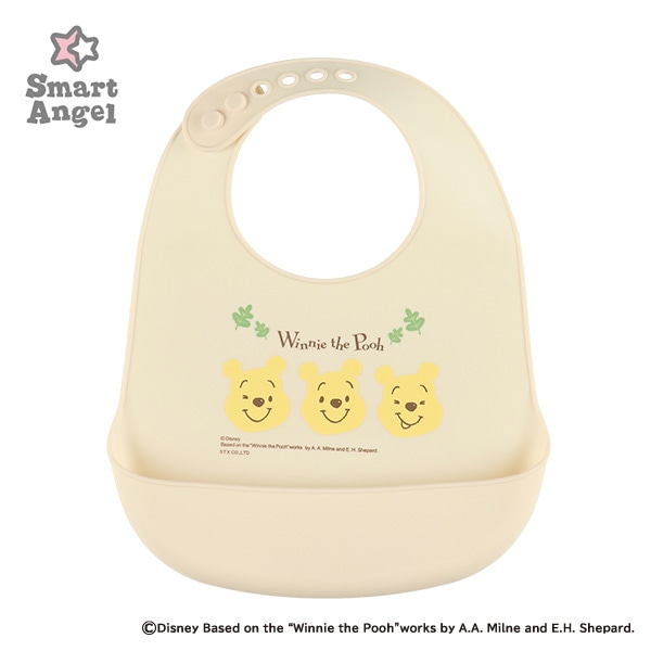 シリコンエプロン（くまのプーさん）