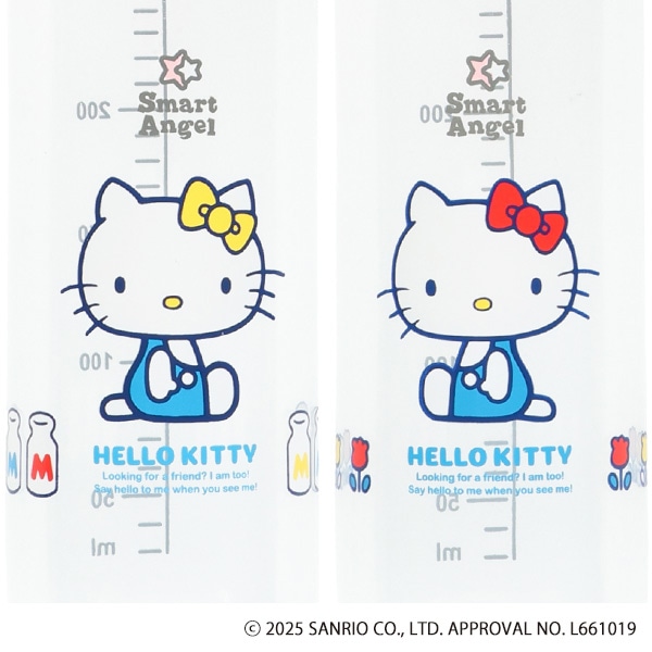 プラスチック哺乳びん 2本組（ハローキティ）