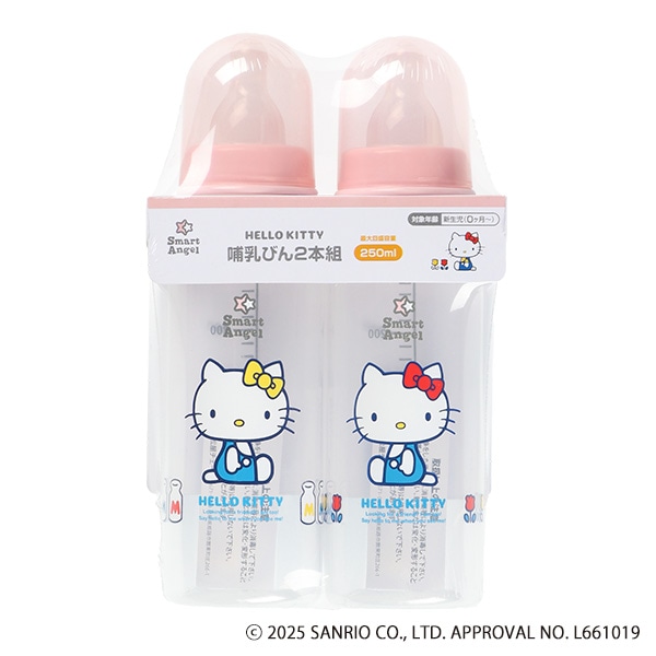 ハローキティ 哺乳瓶二本 ミルクケース プラスチック哺乳びん 2本組（ハローキティ） | 西松屋