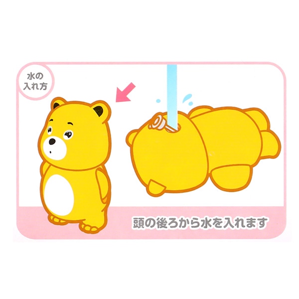 8月発売】【正規予約】おとぼけくまさん あかちゃんだから