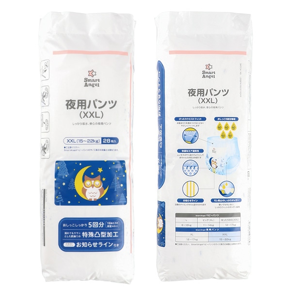夜用パンツ XXL（15～22kg）28枚