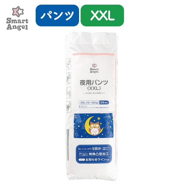 夜用パンツ XXL（15～22kg）28枚