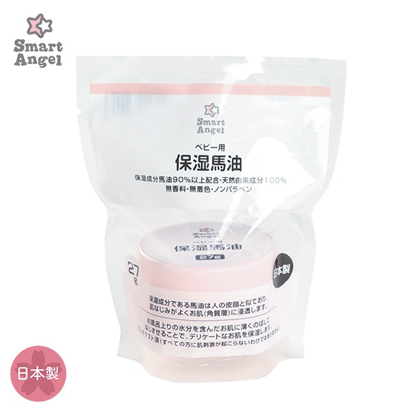 ベビー用保湿馬油 27g