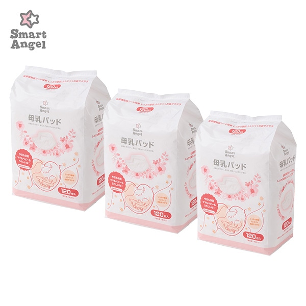 母乳パッド 360枚（120枚×3個）