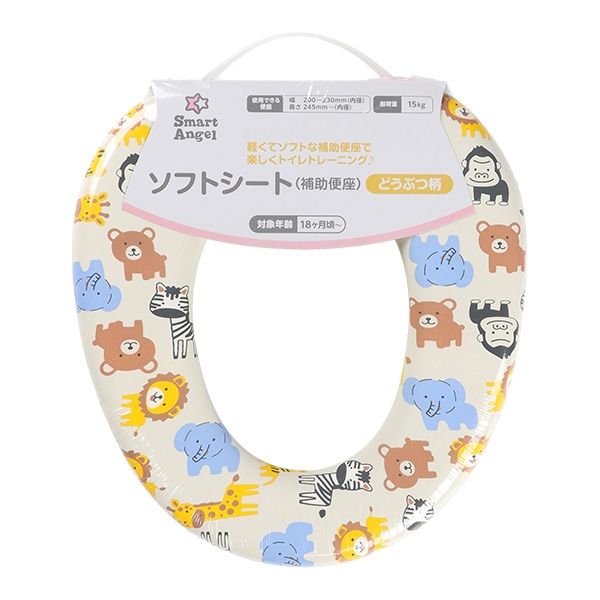 ソフトシート 補助便座（どうぶつ柄）