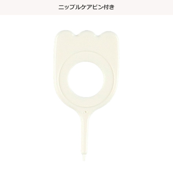 広口哺乳びん プラスチック製 240ml（ベイマックス）