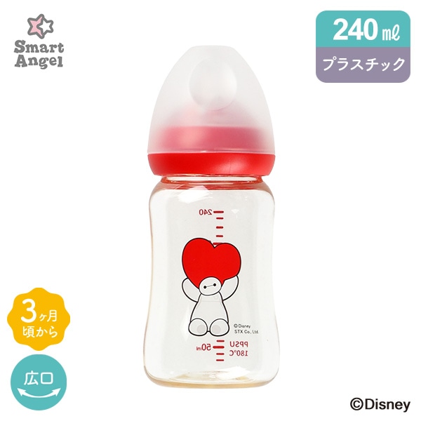広口哺乳びん プラスチック製 240ml（ベイマックス）