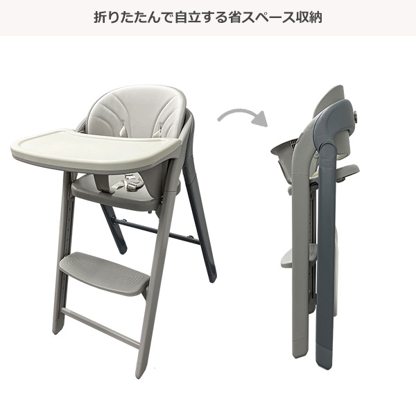 ファミリーユースチェア