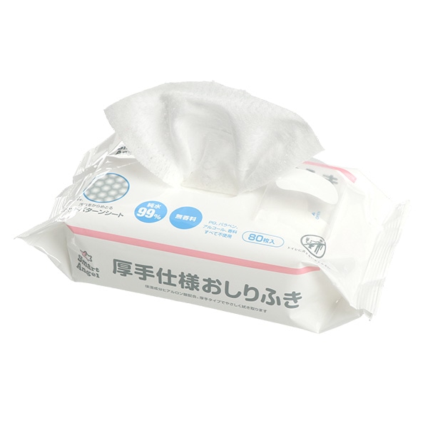 厚手仕様おしりふき 800枚（80枚×10個）