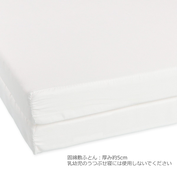 カバーリングタイプベビー布団10点セット（クレヨンZOO）