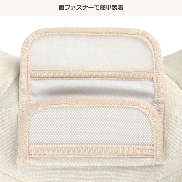 シートベルトクッション（ライトグレー）