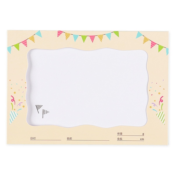 手形足形スタンプ&フレーム ブルー