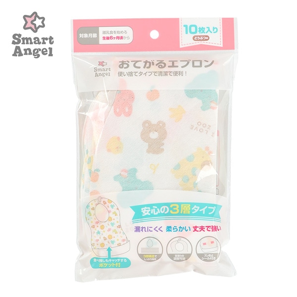 お手軽エプロン どうぶつ柄 10枚入り（3層タイプ）